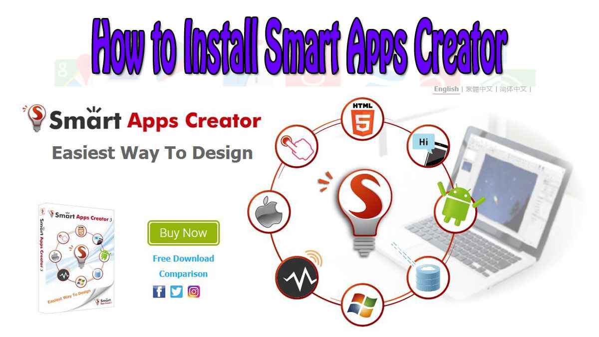 How to Install Smart Apps Creator 3