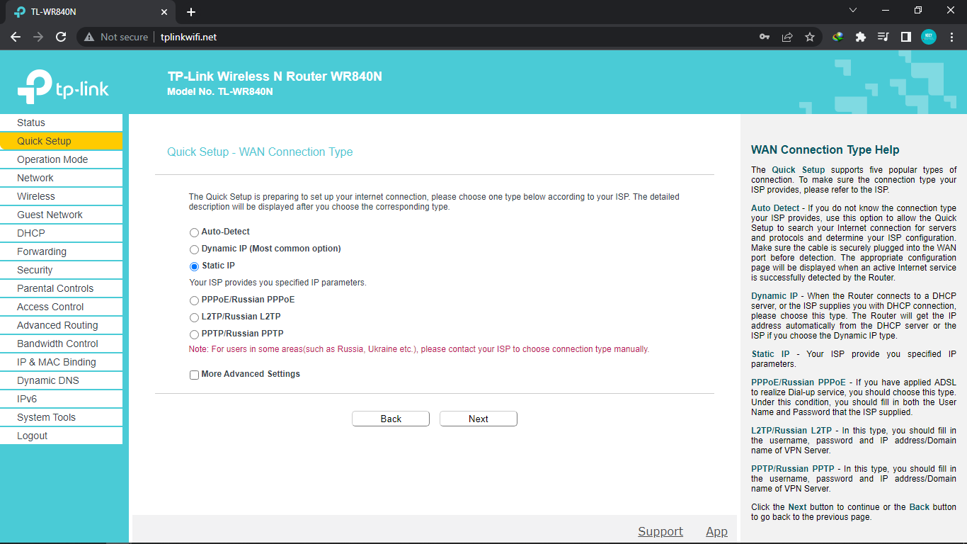 type connection static ip tplink