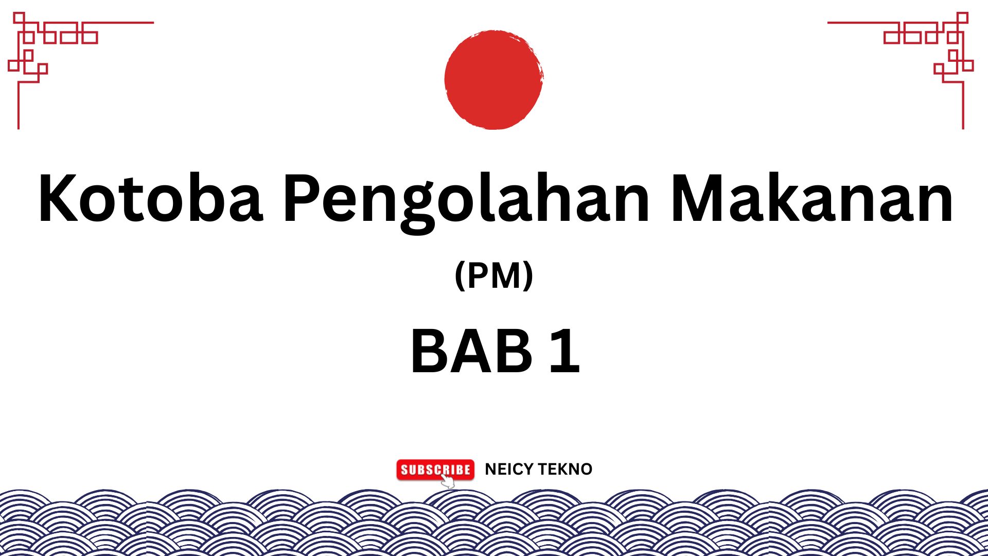 Kotoba Pengolahan Makanan BAB 1 Bahasa Jepang Lengkap (Kotoba / Kosakata PM)